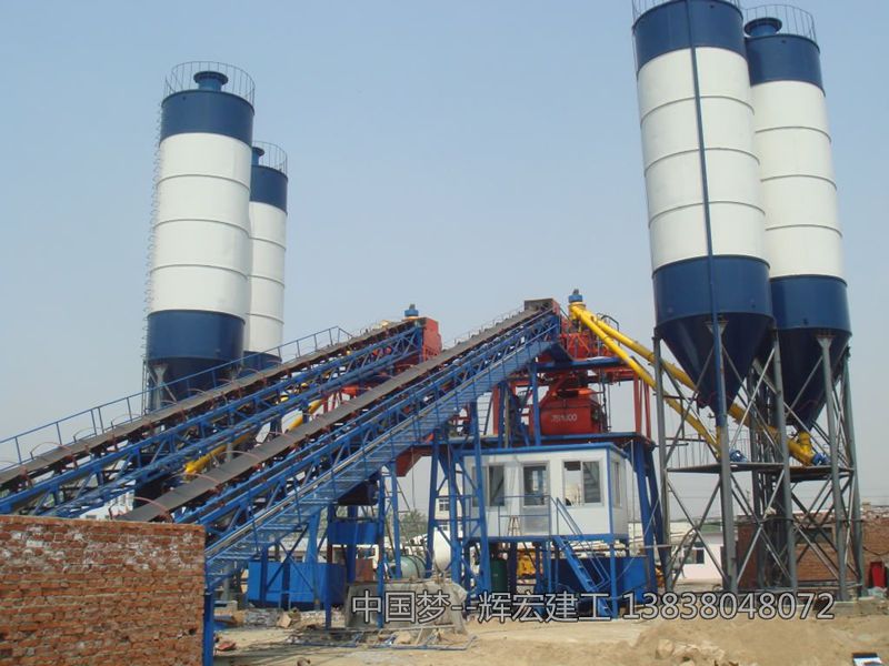 輝宏HZS120混凝土攪拌站 輝宏HZS120混凝土攪拌站