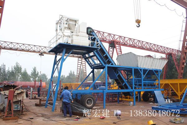 正在安裝的移動(dòng)站.jpg 正在安裝的移動(dòng)站.jpg