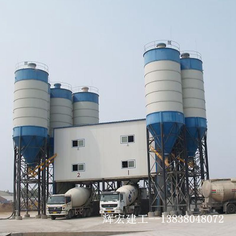 輝宏混凝土攪拌站 輝宏混凝土攪拌站