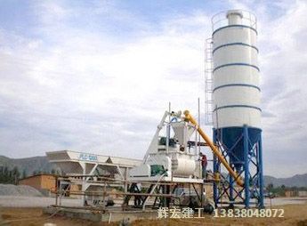 輝宏HZS60混凝土攪拌站 輝宏HZS60混凝土攪拌站