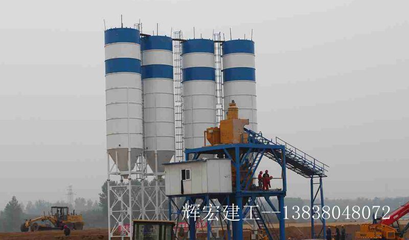輝宏120攪拌站.jpg 輝宏120攪拌站.jpg